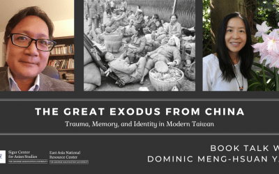 [12/3/2021] The Great Exodus from China: Trauma, Memory, and Identity in Modern Taiwan